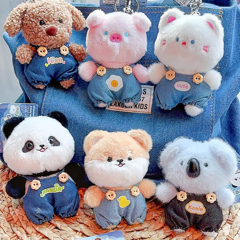 Jinnew Trendy Original Keychain With Soft Plush Cartoon Animal Designs In Style Denim