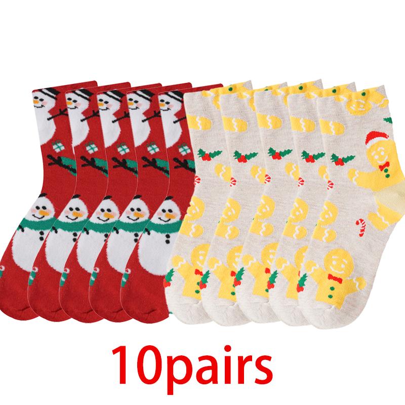 1/4/10 Pairs Autumn and Winter Warm Christmas Socks Snowman Elk Gingerbread Cute Cartoon Santa Claus Mid-calf Socks