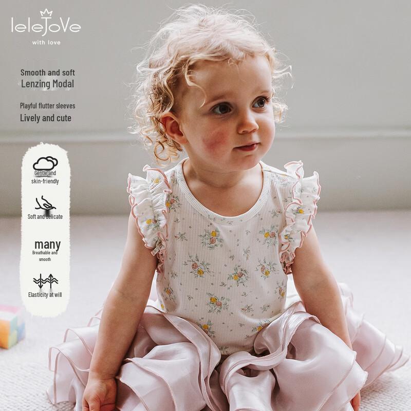 LELE JOVE Girls Printed Modal Vest 80