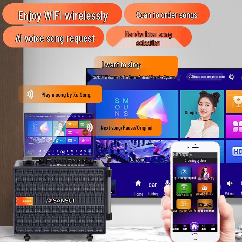 SANSUI Q105 Portable Home KTV Karaoke Jukebox with Display