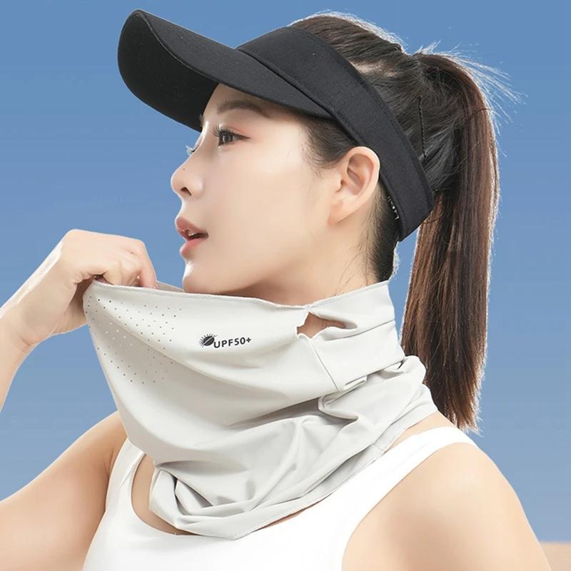 Summer Outdoor Breathable Women Ice Silk Veil Uv Protection Face Neck Cover Hanging Ear Sunscreen Face Cover for Fishing Cycling