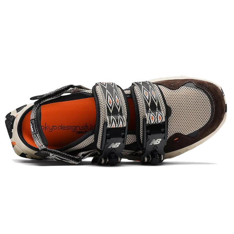 New Balance Niobium Concept 2 Incense Chocolate Brown Sneakers MSNB2ND2