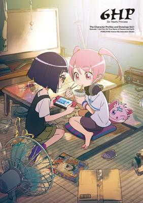 6HP Character Settings and Original Artwork Vol. 1