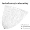 Large Hand-Woven Fishing Net Bag - Horse Head Design, Large/Small Mesh Options for Catching Fish