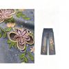 2026 High-Waisted Embroidered Denim Flare Pants With Rhinestone Detail Slim Fit Petite Women