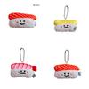 Authentic Salmon And Sweet Shrimp Sushi Plush Pendant Pin Cute And Funny Cartoon Food Hanging Decoration Gift Sushi Pendant)