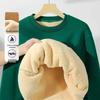 Men's Lambswool Round Neck Velvet Thick Long Sleeve Warm Hoodie - Autumn/Winter New Style Top (No Hood)