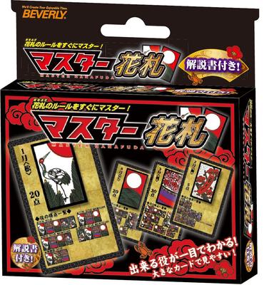 Beverly Master Hanafuda See Possible Hands At a Ages 7 and 3 X 12 X Cards Glance! Up, 13cm, TRA-038