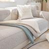 Winter Cotton Double-Sided Sofa Cushion Four Seasons Universal Non-Slip Fabric Cushion Simple Nordic Back Towel