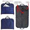 Toyooka Craftsmanship Domestic Garment 2 Hanger Garment Ceremony Ceremonial Business 53cm Original Luxury Shearling Gloves [Hirano Bag] Bag, Suitcase,