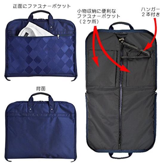Toyooka Craftsmanship Domestic Garment 2 Hanger Garment Ceremony Ceremonial Business 53cm Original Luxury Shearling Gloves [Hirano Bag] Bag, Suitcase,
