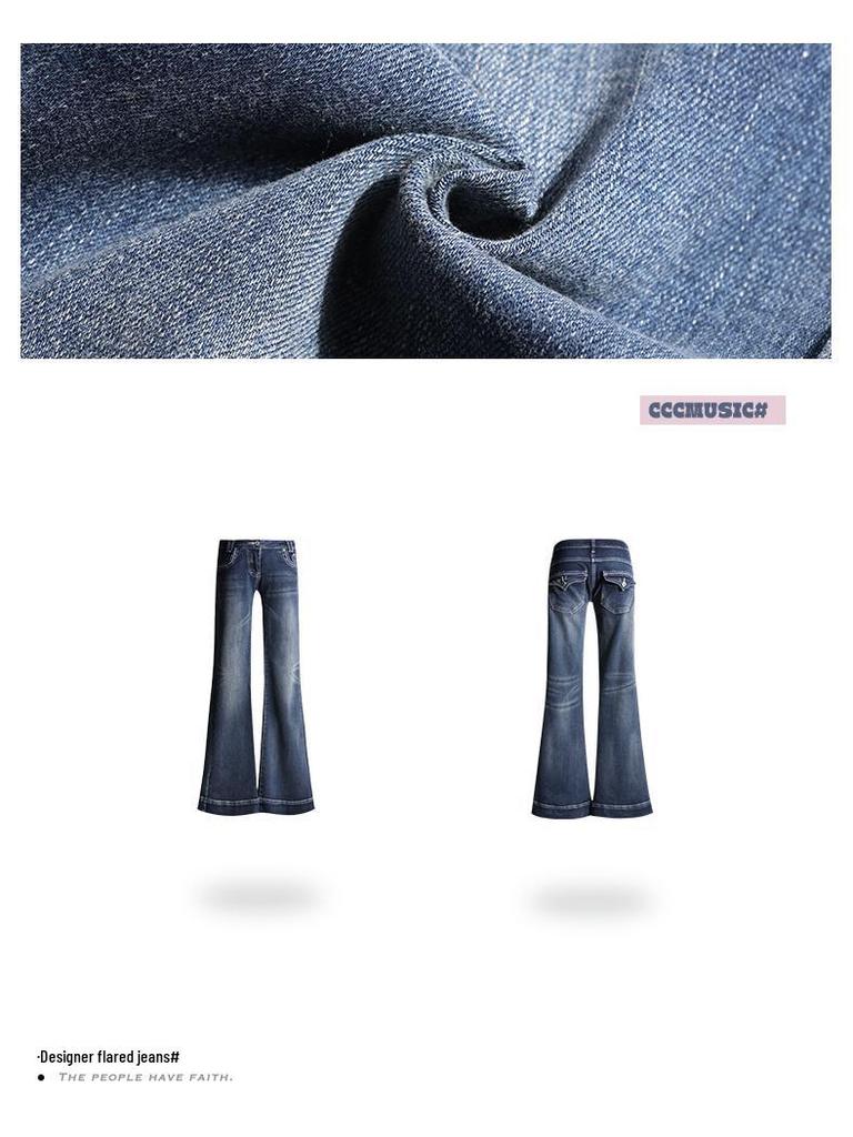 Spicy Girl Low-Waist Micro-Flare Bell Bottom Jeans - Summer 2025 Slim-Fit Stretchy Pants for Women