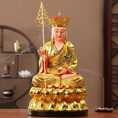 30cm / 11.8inch Άγαλμα Βούδα Ρητίνη Ksitigarbha; Βοδισάτβα Ksitigarbha; Βουδιστής Μποτισάτβα Jizo; Bodhisattva Dizang Καλή τύχη Feng Shui