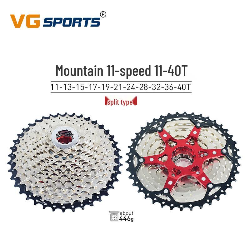 VG Sports Lightweight Mountain Bike Cassette Freewheel 8-12 Speed