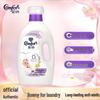 Comfort Fabric Softener - Pure & Gentle Floral Scent