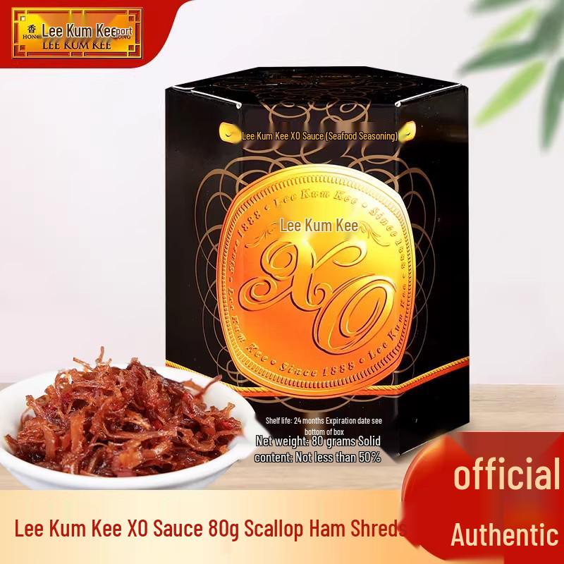 Lee Kum Kee XO mērce 80g