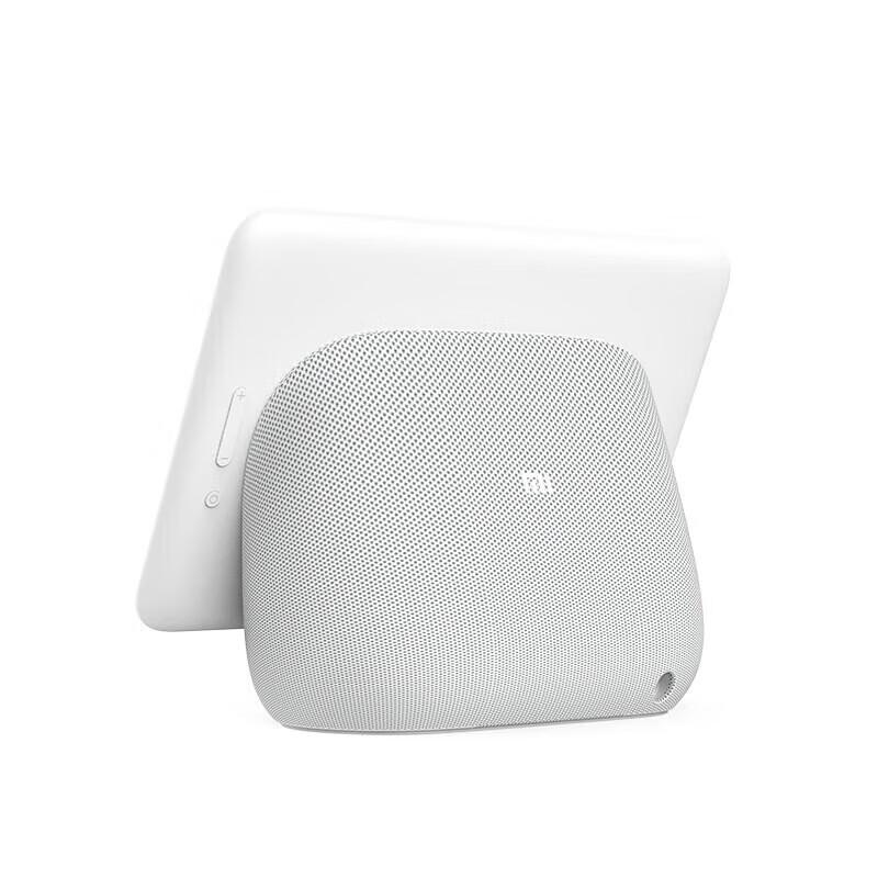 Xiaomi Xiaoai Touchscreen Smart Speaker Pro 8