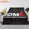 Jdm Cb7 4-türig Druck Japanischer Inlandsmarkt Ultra-weiche Decke Steppdecke Winter Sofaüberwurf Bettbezüge