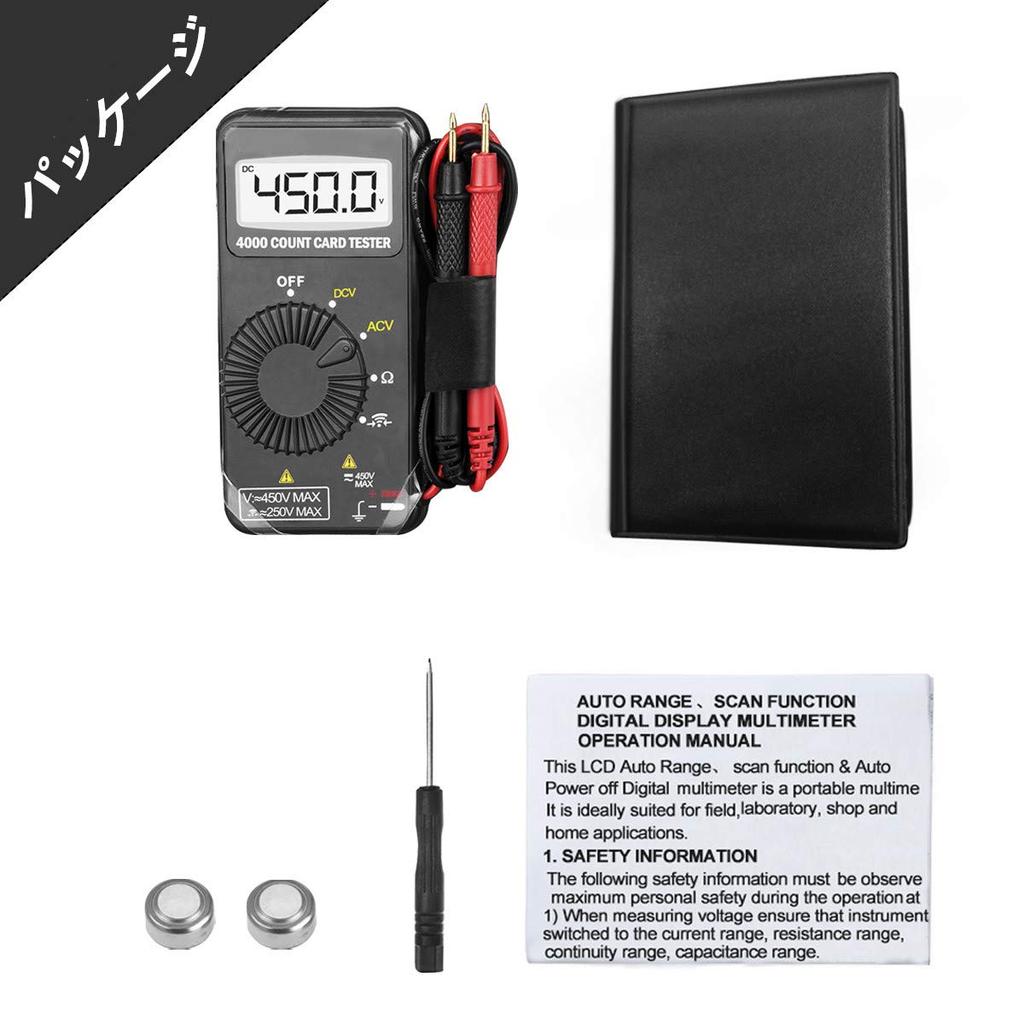 AOPUTTRIVER Digital and Continuity Measurements Instruction Manual AP-4201 Ultra-Compact Multimeter, 4000-Count Auto-Ranging, AC/DC Voltage,