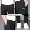 JEEP Men's Ice Silk Quick-Dry Straight-Leg Casual Pants