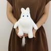 Sekiguchi Moomin Peluche Marshmallow Moomin S Peluche Marshmallow Moomin S