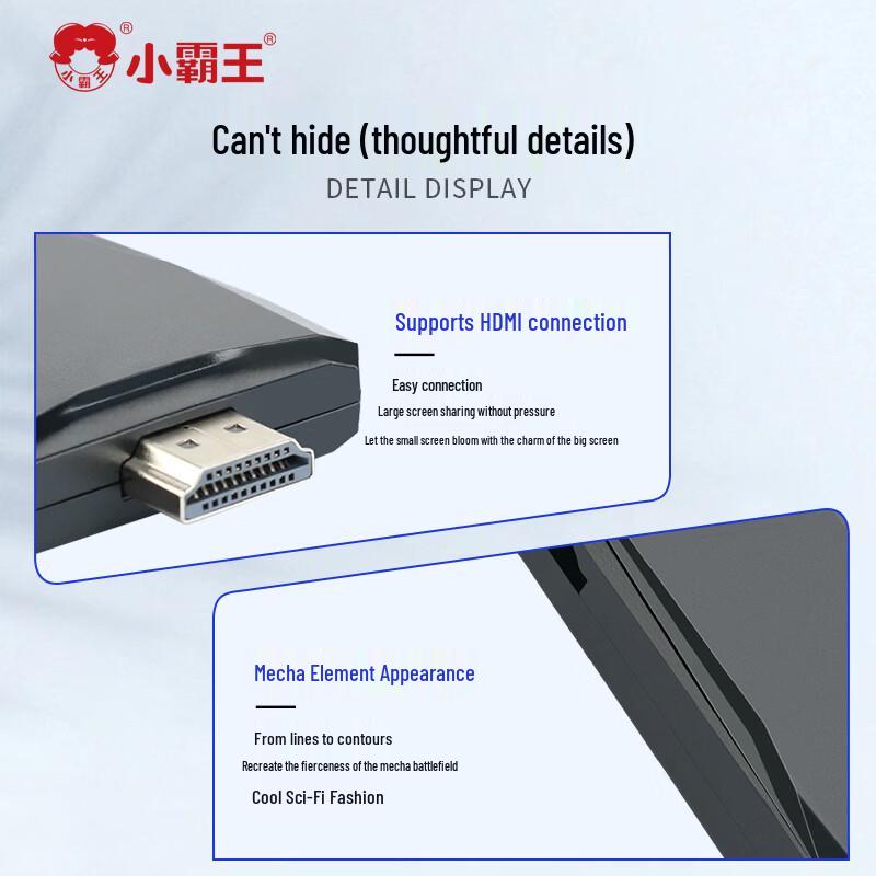 Subor M9pro Retro-Spielekonsole (CN-Version)