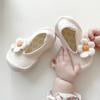 [ggomoosin] Freesia [FLAT SHOES-BEIGE]