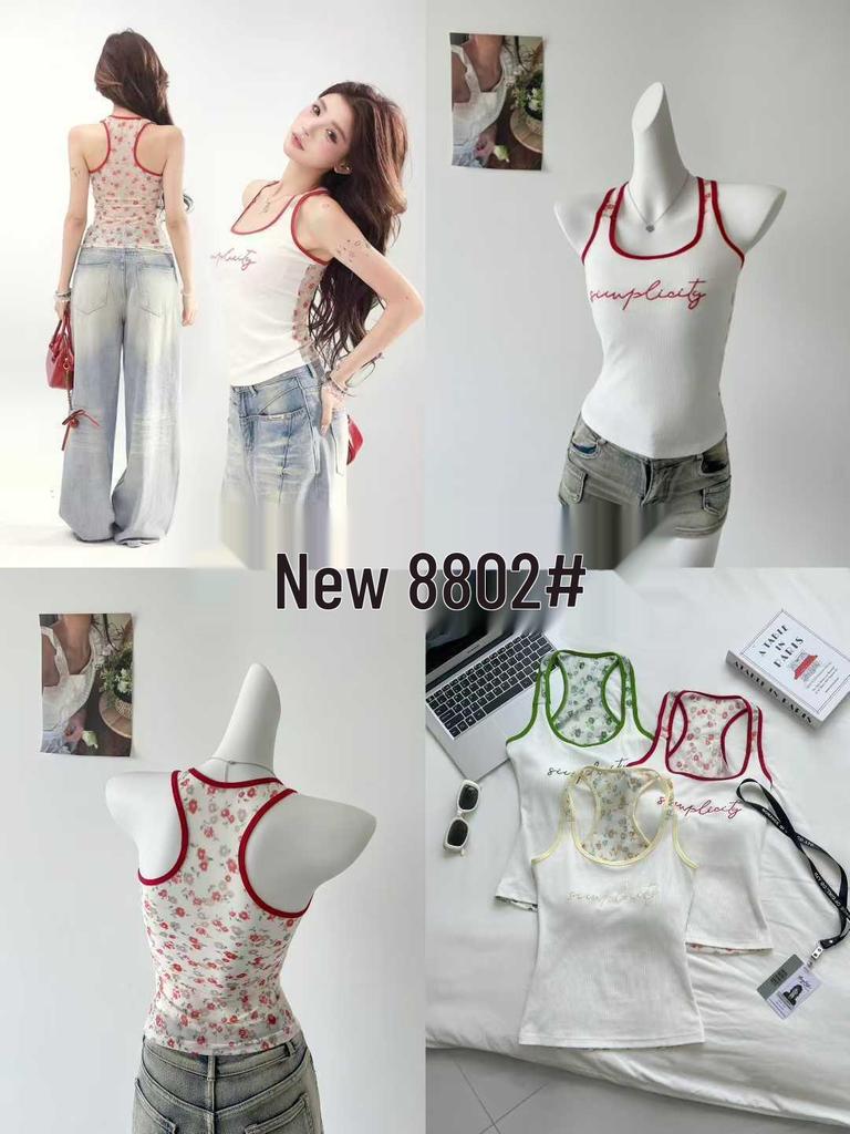 Damen American Spicy Girl Mesh Tanktop mit Brustpolster - Schlanke Sommerbekleidung