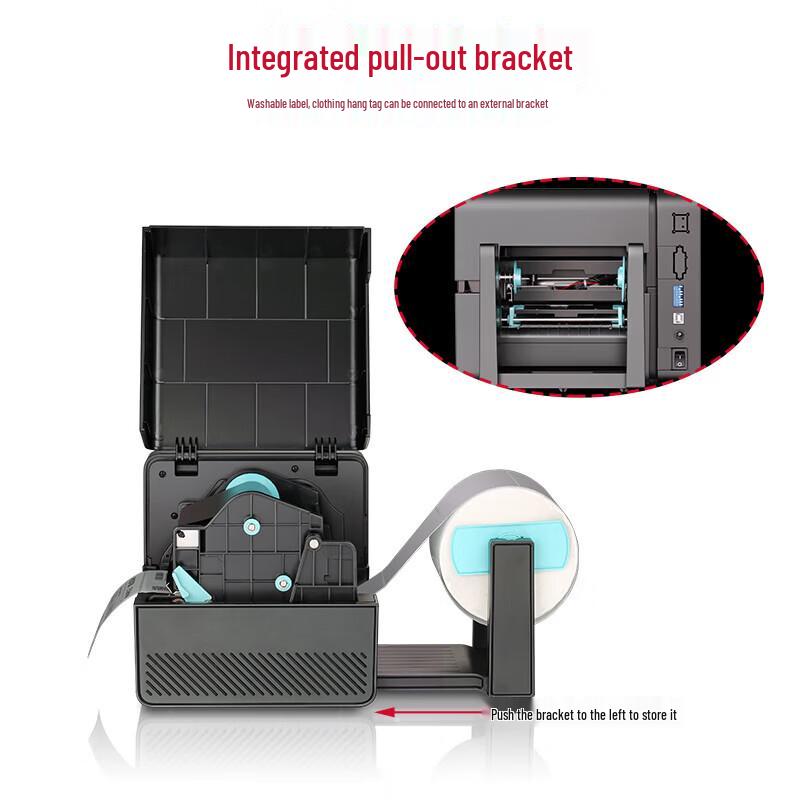 POSTEK E200i Thermal Transfer Barcode Label Printer CN plug (adapter included)