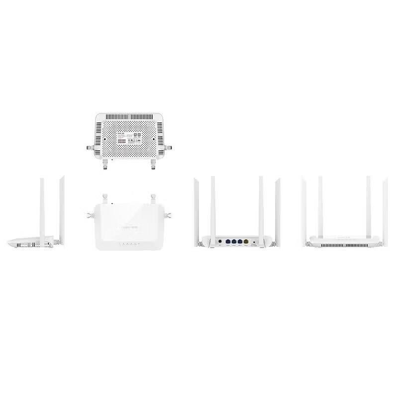 Ruijie RG-EW1200 Dual-Band Home Wi-Fi 5 Router (CN version)