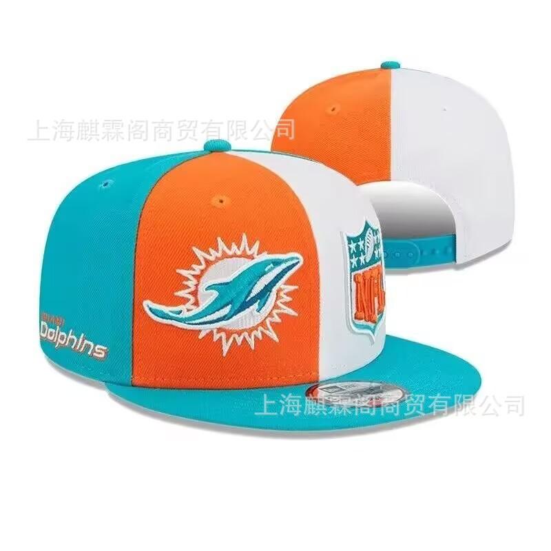 Unisex Embroidered Flat Brim Baseball Cap NFL Team Style Outdoor Sun Hat