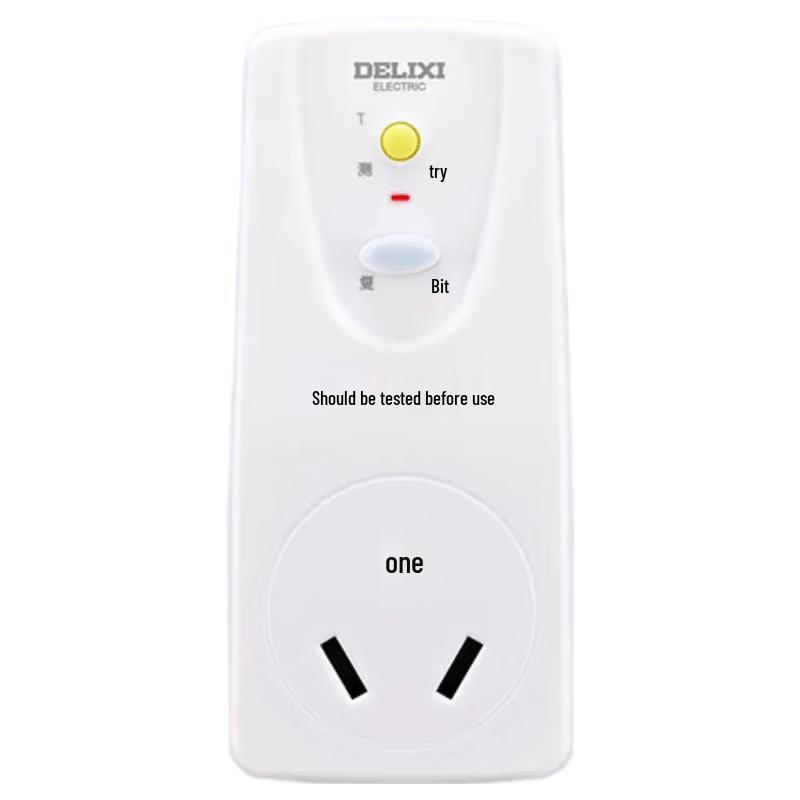 Delixi 16A Leakage Protection Plug Adapter