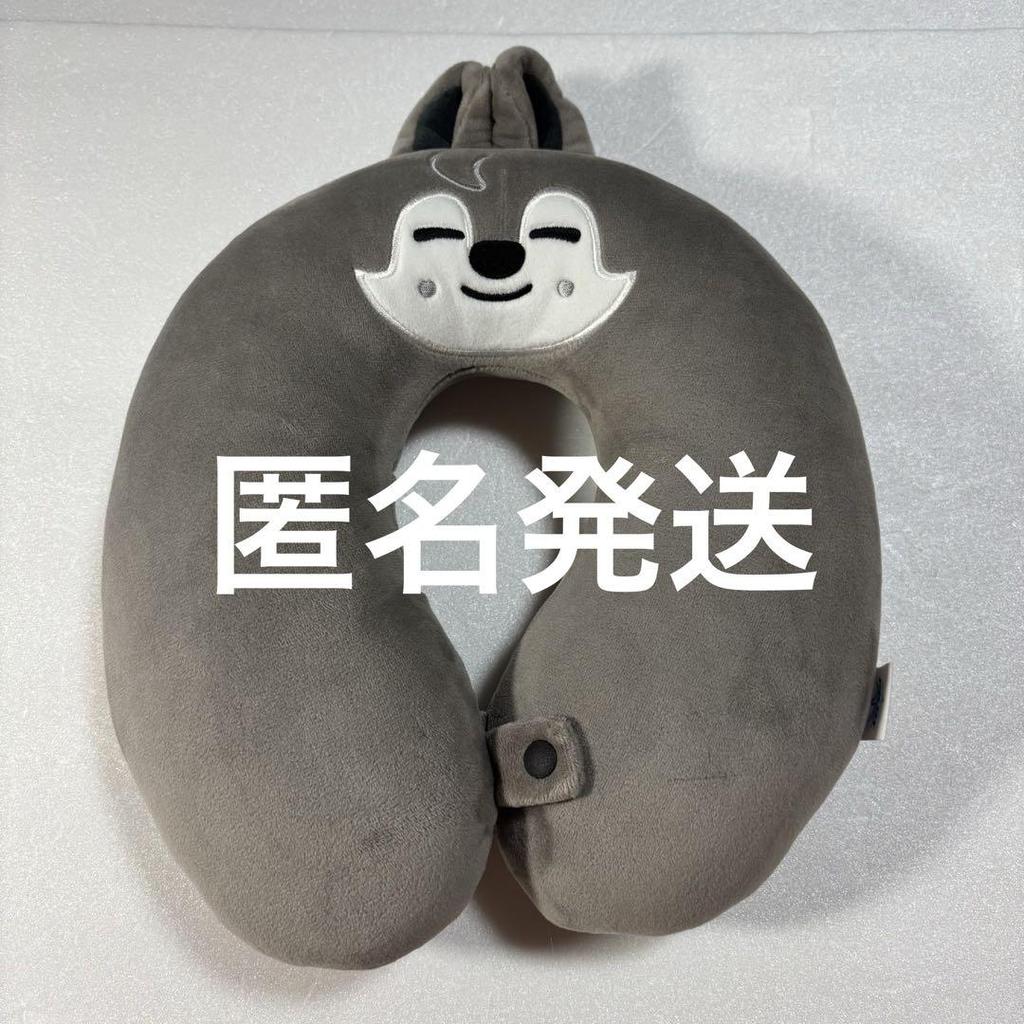 [USED] Stray Kids Wolf Chan Bang Chan Neck Pillow PILOT