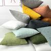 2PCS Soft Chenille Bamboo Throw Pillow Covers. Solid Color Decorative Cushion Covers with Zipper Closure Suitable for Sofa Bed Living Room Decoration