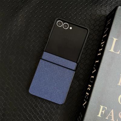 Telefoonhoesjes – Smartphonebumpers