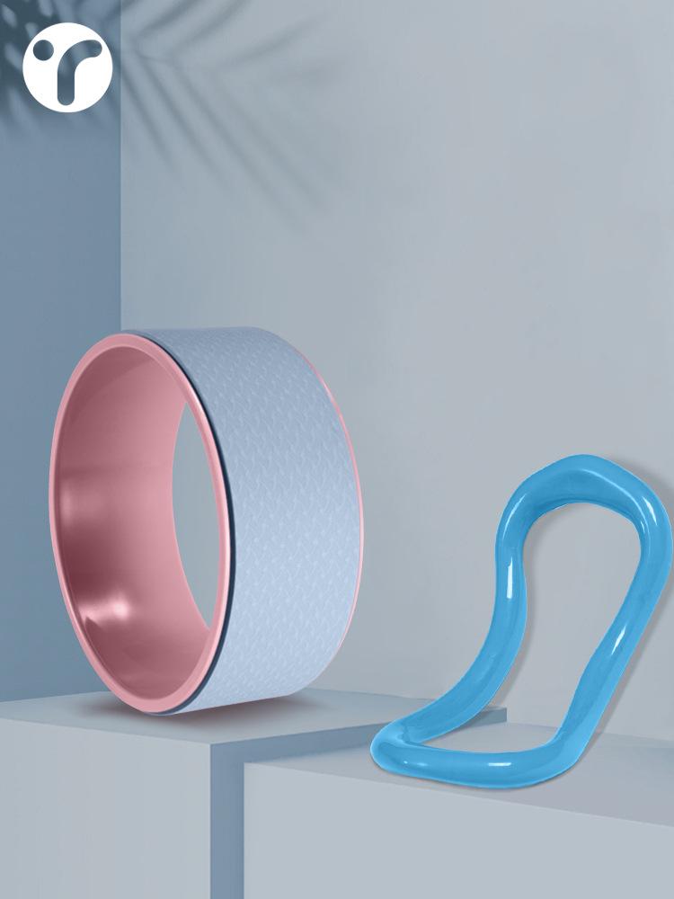 Yoga Circle for Shoulder & Back Opening, Leg & Shoulder Slimming, Stretching, and Fitness - Beautiful Back Magic Ring