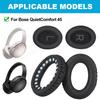 1 Pair Replacement Ear Pads Cushions Protein Leather Headset EarPads Ear Cups Cover Repair Parts for Bose QuietComfort 45