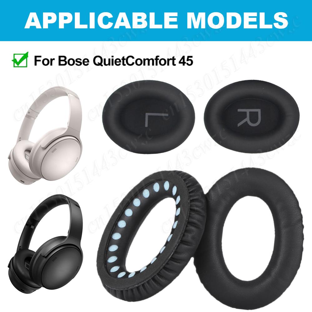 1 Pair Replacement Ear Pads Cushions Protein Leather Headset EarPads Ear Cups Cover Repair Parts for Bose QuietComfort 45