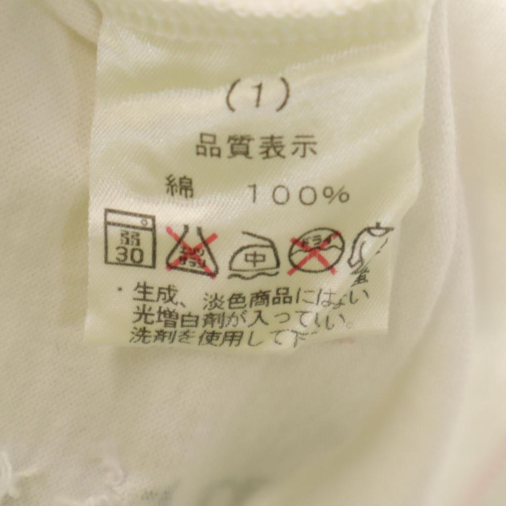 GARCIAMARQUEZ Tank Top 1 White Women Used