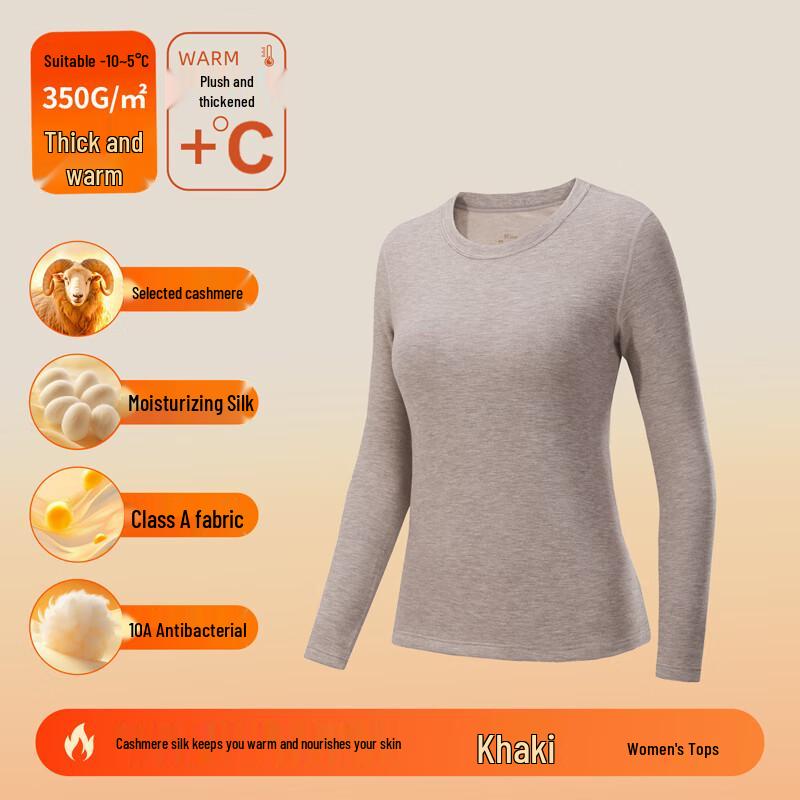 LCsanyp Γυναικεία Θερμική Μπλούζα από Μείγμα Κασμίρ και Μετάξι
