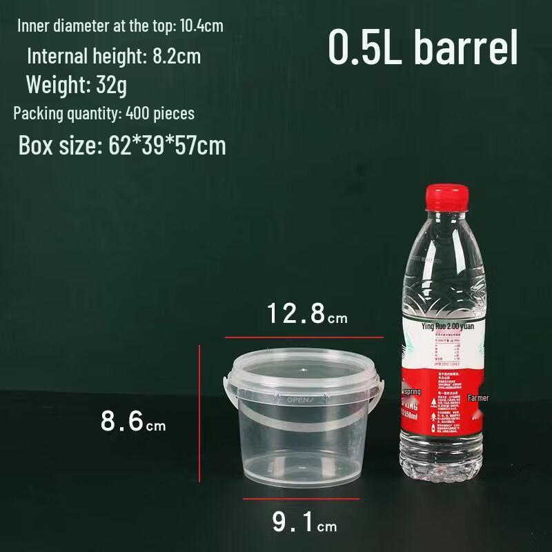 Yicang High-Temp Transparent Food Packing Container