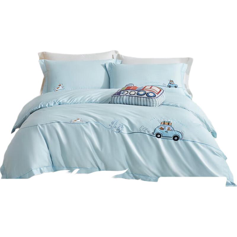 Luolai Kids A-Class 60S Super Soft Cotton Bedding Set fits 150x215 Quilt Core