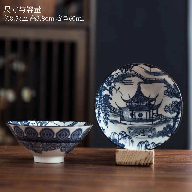 Ceașcă de ceai din ceramică, albastră și albă, pentru degustare de ceai și vin, din bambus, pentru uz casnic, cu bol mic de vin