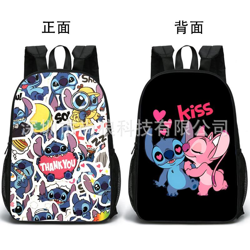 Double-Sided Schoolbag Backpack Primary And Secondary School Schoolbag Backpack
