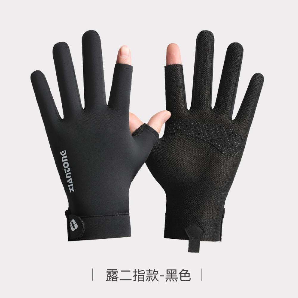 Sunscreen Gloves Anti-purple Outdoor Line Men's Finger Ice Silk Short Thin