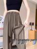Ice Silk Pleated Wide-Leg Maternity Pants - No Waistband, Petite Fit, Drawstring, Spring/Summer Style
