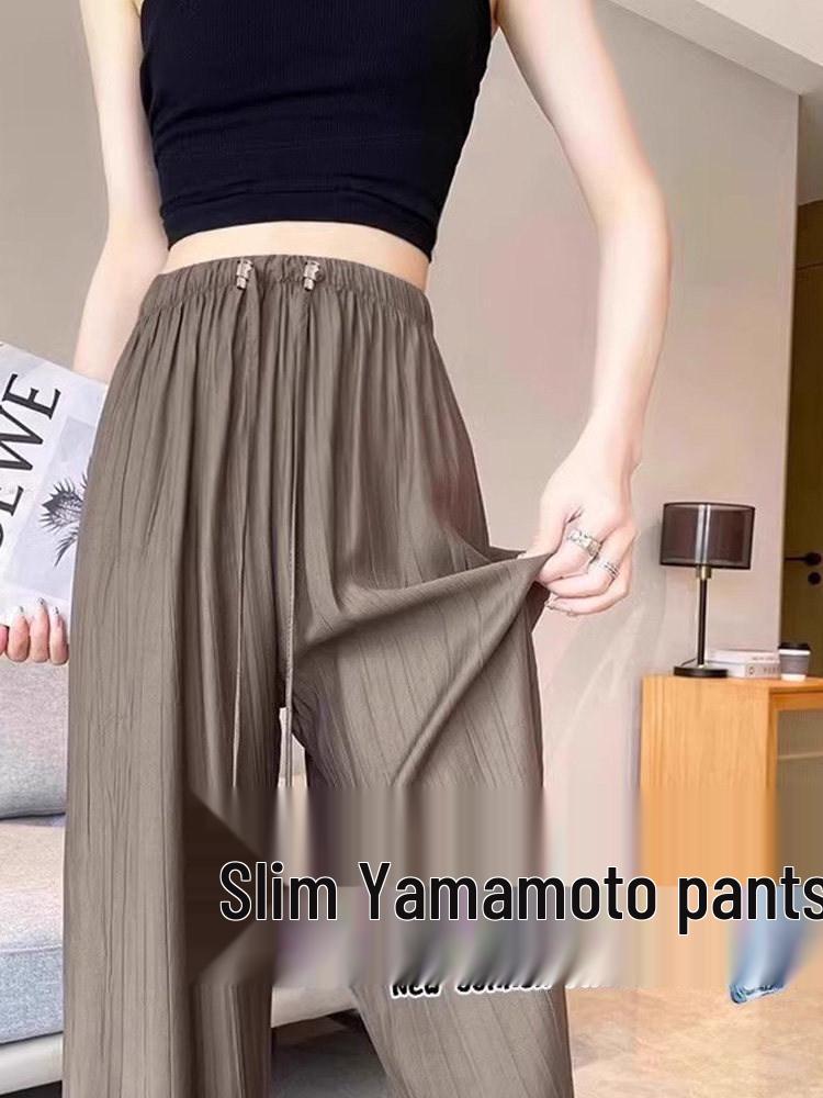 Ice Silk Pleated Wide-Leg Maternity Pants - No Waistband, Petite Fit, Drawstring, Spring/Summer Style