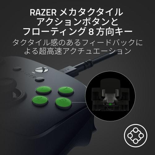 Razer Wolverine V3 Tournament Edition Kabelgebundener Controller Kompatibel mit Xbox & PC 4 Mausklick-Back-Paddles 2 Claw Grip Bumpers Schneller HyperTrigger für
