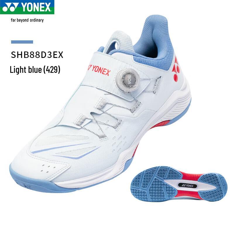 YONEX SHB88D3EX Breathable Ultralight Badminton Shoes 39