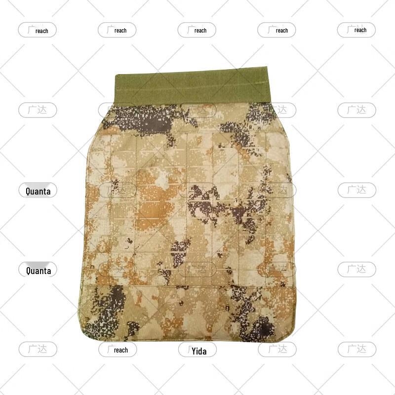 

Dragon Watch Multi-functional Camouflage Tactical Vest